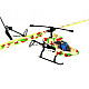 R/C 2-CH Helicopter