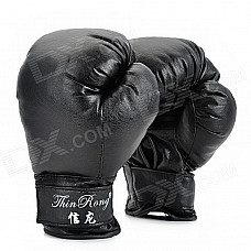 Professional PU Leather Boxing Training Gloves - Black (Pair)