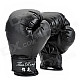 Professional PU Leather Boxing Training Gloves - Black (Pair)