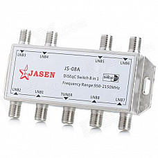 JS-08A 8 x 1 Signal Control DiSEqC Switch - Silver