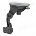 Universal Mini Vehicle Swivel Holder w/ Suction Cup for Camcorder - Black