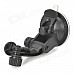 Universal Mini Vehicle Swivel Holder w/ Suction Cup for Camcorder - Black