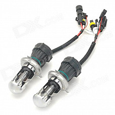 Merdia H4 35W 4300K 3000lm Yellow Light Car HID Xenon Lamps (DC 12V / 2 PCS)