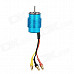 Replacement Motor w/ Electronic Speed Controller for 1:16 R/C Bigfoot Car - Blue + Black + Red