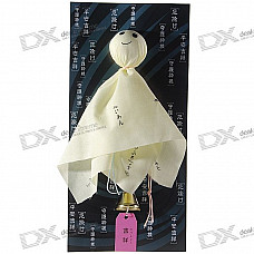 Japan Sunny Doll with Bell Pendants (Yellow)