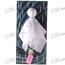 Japan Sunny Doll with Bell Pendants (White)