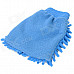 Chenille Fiber Car Washing Glove / Cleaning Cloth - Blue
