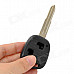 Replacement 2-Button Remote Key Cover Shell Case for Toyota - Black + Silver