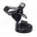 FLY S2224W-V Universal Suction Cup Car GPS / Mobile Phone Holder - Black