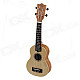 William 21" Sapele Plywood 4-String Ukulele - Yellow + Brown