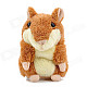 YSDX-812 Video Version Mimicry Pet Talking Hamster Plush Toy for Kids - Brown + Light Yellow + Pink