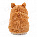 YSDX-812 Video Version Mimicry Pet Talking Hamster Plush Toy for Kids - Brown + Light Yellow + Pink