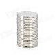 20 x 1.5mm Electrofacing Ferrite Magnet Ring - Silver (20 PCS)