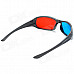 HCBL A56 PC Frame Football Sports 3D Glasses - Red + Black + Blue