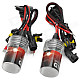 CARKING H7 35W 6000K 3200lm White Light Car HID Lamps w/ Ballasts Set (DC 12V / 2 PCS)