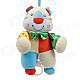 Cute Tiger Baby Crib Hanging Bell Ringing Toy - Beige + Orange + Blue