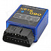 ELM327C Super Mini V1.5 Bluetooth OBD-II Car Auto Diagnostic Scanner Tool - Blue + Black (12V)