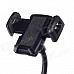 Multi-functional Car Holder w/ USB Car Charger for MP3 / MP4 / Cell Phone / GPS / PDA - Black