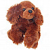 Cute Cartoon Dog Style Plush Toy - Brown