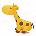 Cute Giraffe Style Foam Particles Filler Doll Toy - Yellow