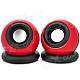 AW-214 USB Multimedia 3W x 2 Subwoofer Speakers for Laptop / Computer - Red + Black (Pair)