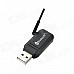 Bluetooth V2.0 + EDR USB Dongle w/ Antenna - Black + Silver