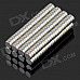 3 x 1mm NdFeB Neodymium Magnet Circular Cylinder DIY Puzzle Set - Silver (200 PCS)