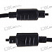 TOSLINK Digital Audio Optical Cable (2M-Length)