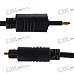 TOSLINK to Mini-TOSLINK Digital Audio Optical Cable (1.5M-Length)