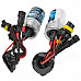 H7 35W 2600lm 8000K Blue White Light Car Xenon HID Headlamp (2 PCS)