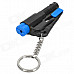 3-in-1 Safety Hammer + Seat Belt Cutter + Whistle Keychain - Black + Blue