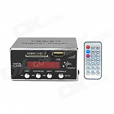 1006 Digital Car MP3 Player w/ FM / USB / SD Slot / 3.5mm Jack + Remote Control - Black + Silver