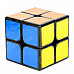 DAYAN High Quality Speedy 2 x 2 x 2 50mm Brain Teaser Magic IQ Plastic Cube - Multicolored