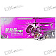 3-Channel LED Flashing Mini Rechargeable IR R/C Helicopter