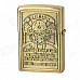 KANTAI Stylish Smocking Skull Pattern Relievo Copper Zinc Alloy Kerosene Oil Lighter - Bronze