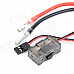 320A Brushed ESC Speed Controller w/ Brake / Cooling Fan for Car / Boat