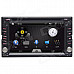 Joyous J-2612MX 6.2" Two Din Car Recorder Radio w/ GPS Navigation, Analog TV, IPOD, Bluetooth, AUX