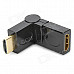 7-180 19pin HDMI Male to HDMI Female 90 / 180 Degree Rotatable Converting Adapter - Black + Golden