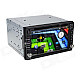 Joyous J-2612MX 6.2" Touch Car DVD Player w/ GPS Navigation, DVB-T, IPOD, Bluetooth, AUX, FM/AM, RDS