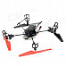 WLtoys V959 2.4G Radio Control 4-CH Quadcopter R/C Aircraft w/ 2.5" LCD Remote Controller / Camera