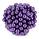 DIY 5mm Round Neodymium Magnets - Purple (216 PCS)