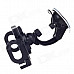 4.3 / 5.5"Universal Car Suction Cup Mount Holder for Cell PHone, GPS - Black