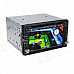 Joyous J-2612MX 6.2 Inch Two Din Radio w/ DVD,GPS, ISDB-T, IPOD, Bluetooth, AUX, USB / SD