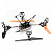 WLtoys V222 4-CH 2.4GHz Radio Control Video R/C Aircraft w/ TF / 6-Axi Gyro / 4-Model Controller