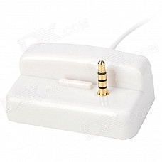 USB 2.0 Data Charging Dock Station fo Ipod Shuffle 2 / 3 / 4 - White