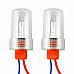 Universal T15 / T20 / T25 / 1156 15W 2000lm 6000K White Light HID Xenon Lamp Backup Light - (2 PCS)