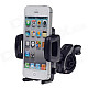 Universal Motorcycle Bicycle 4-Port Holder for 3.7" / 4.5'' Cellphone / MP5 / GPS - Black (3.6~8cm)