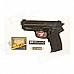 Tokyo Marui SIG Pro SP2340 Electric Airsoft Gun No.09