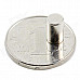 10050045W Cylindrical NdFeB Magnet - Silver (5 PCS)