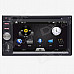 Joyous J-2616MX 6.2" Touch Screen Car DVD Player w/ GPS Navigation, Radio, Bluetooth, AUX - Black